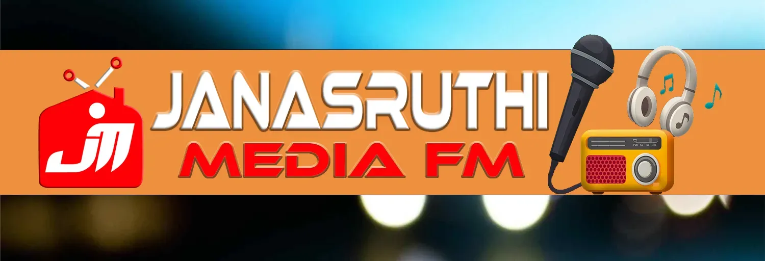 JANASRUTHI MEDIA MALAYALAM