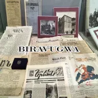 KC Radio Podcast/ episode 2025-11-27 12:00