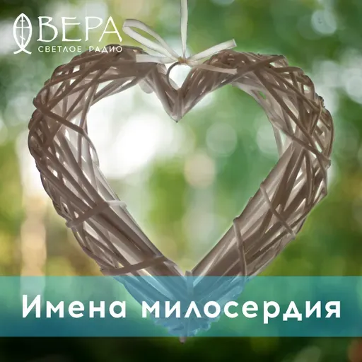 Леонид Собинов