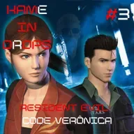 Kame In Drops 03 - Resident Evil: Code Veronica