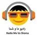 Radio Ma Va Shoma