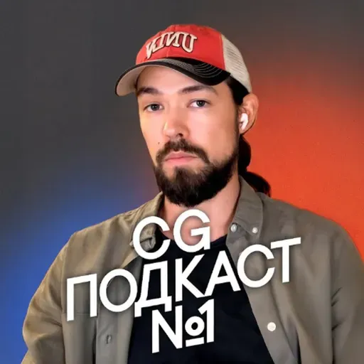 В Лас Вегас с Чатом GPT. Илья Сигачев