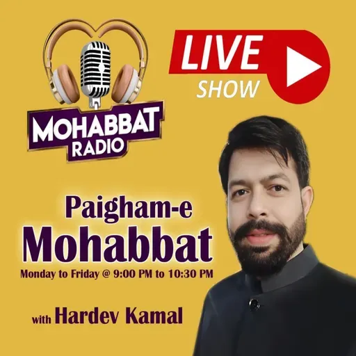 paigham E Mohabbat 23-4-26