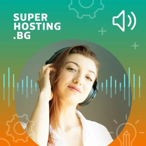 Готови сте с изграждането на онлайн магазина си? А какво следва после?