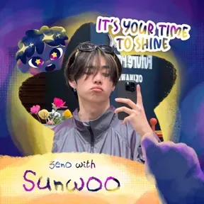 SW ON AIR
