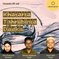 66. Khatarta Tahriibinta Dadka
