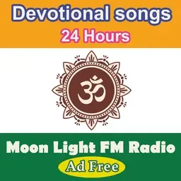 Malayalam Devotional songs Radio 3