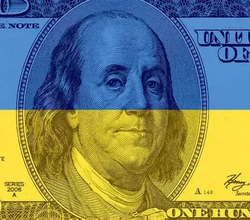 Доларизація України (6 листопада)