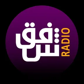 radio shafaq