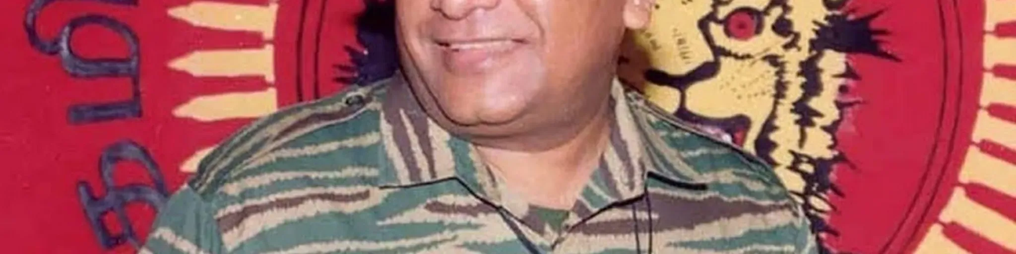 Ravana Dhesiyam