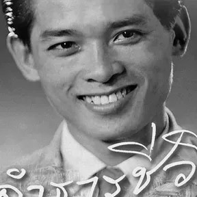 book LamThanCheewit