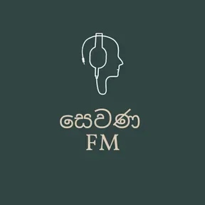 SH group Fm