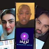 طفلة سعودية تثير الجدل بعد ماكشفت وش سوا فيها خالها وامها .. مسكينة