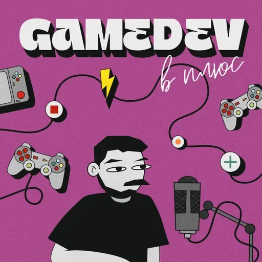 От Cut the Rope к стартапам