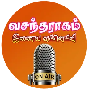 Vasantharagam