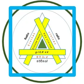 Civitas