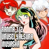 Urusei Yatsura, Ranma ½ & Inuyasha (ft. @ocodygo) | Ponto de Partida