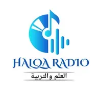 Hudubar juma'a daga zaid bin Sabit