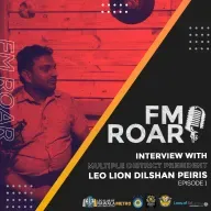 Interview with Multiple District President Leo Lion Dilshan Peiris