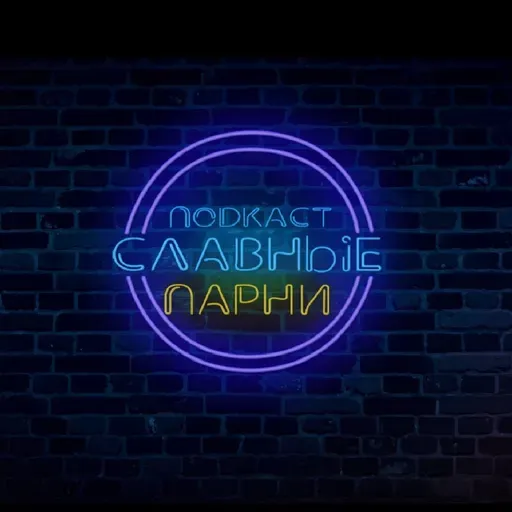 29й сезон. Трейлер