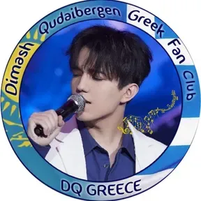 dimash_greece