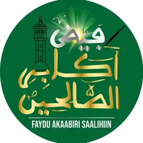 Faydou akaabiris salihin Radio