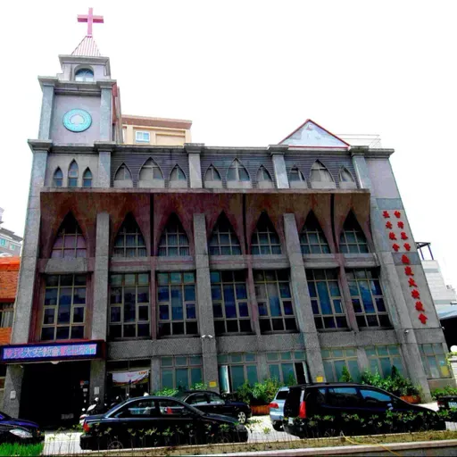 林榮任 牧師"新與舊"華語禮拜 20251019