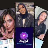 بسمة بوسيل تجتمع بتامر حسني بعد الطلاق.. و وعد تنهار لهذا السبب
