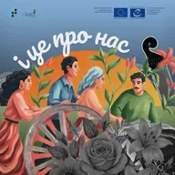 «Na rov kana me ni kam dashtiv te kerav te aschel i Rusia, kon kam dashtil te kerel gadaya?»