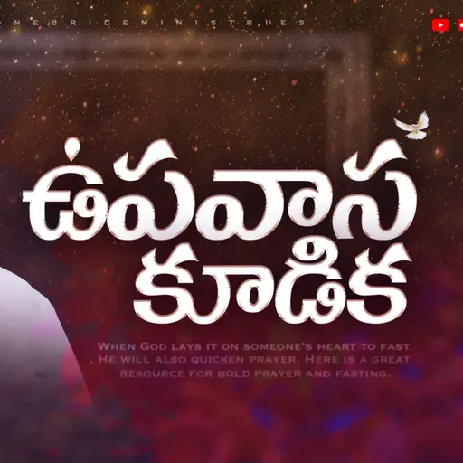 🛑Fasting prayer Service - #Live November 08th 2025|#yacobpastor #endtimemessagechurch #2025 #hsbm