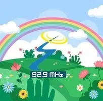 Radio Estelar 92.5 FM