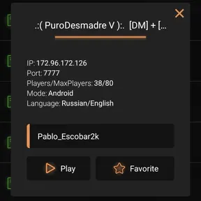 Gente sampera