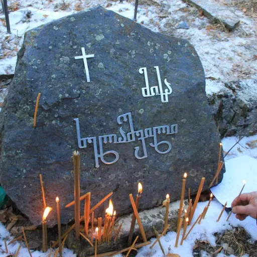 "ფშავში, დის ხურჯინში ჩაწყობილო, ჩემო დაჩეხილო საქართველო"