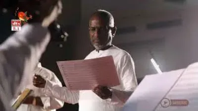 Isaignani Ilayaraja  | DTS (5.1)Surround