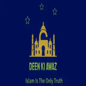 DEEN KI AWAZ