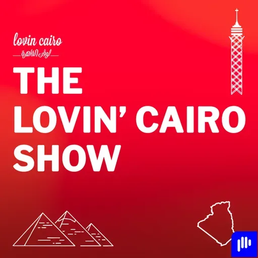 Laila El Zaher’s Cannes Reveal, Port Said Assault Case & Sailors Kidnapping Updates