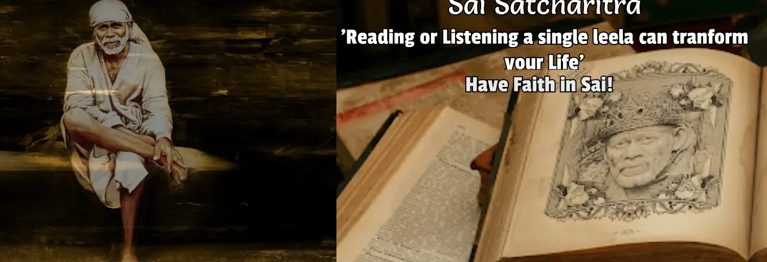 Holy Sai SatCharitra