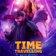 Episode 83 - Time Travelling With Myself team interview