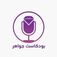 الدين معاملة