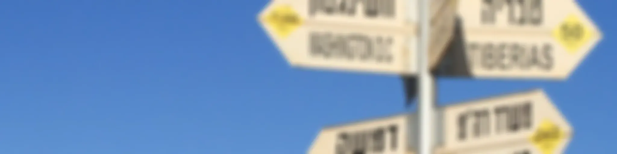 Israel en Español