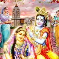 Chalo Man, Shree Vrindavan Dham _ September 2025