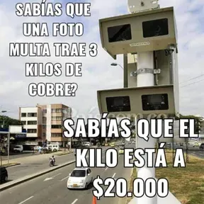 CROA STEREO