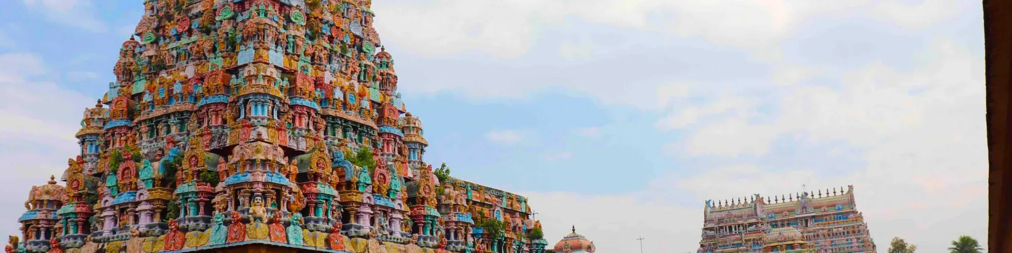 Kumbakonaam Tamil fm