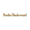 Radio Shahrvand