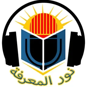 New Podcast