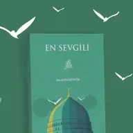 6.Bölüm / 2025 Ortaokullar Düzeyi Siyer-i Nebi Sesli Kitap
