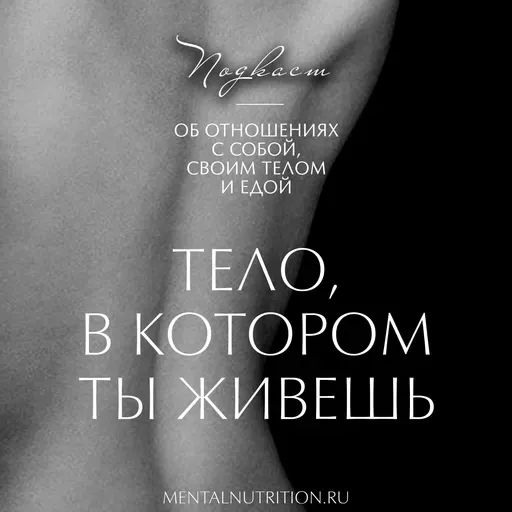 Порнография-польза и вред: где грань между нормой и порнозависимостью.18+