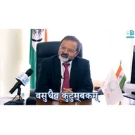 «Мир - одна семья» वसुधैव कुटुम्बकम् Посол Индии в Украине Манодж Кумар Бхарти. Интервью на АллатРа ТВ