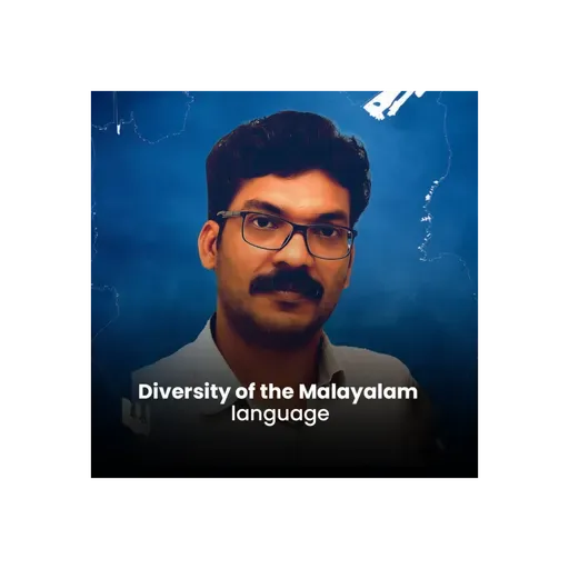 Diversity Of The Malayalam Language | SMART TALK