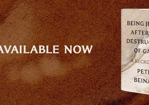 A Conversation with Rabbi Elliot Cosgrove